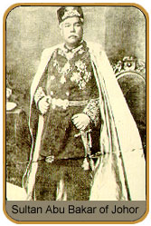 abubakar.JPG (27981 bytes)