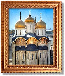 Assumption Cathedral